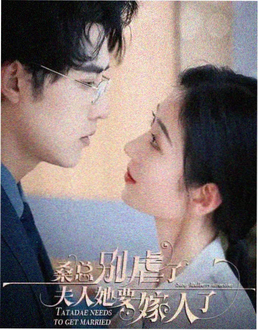 相关资讯配图：短内容时代的喜剧电影节奏